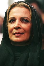 بیتا فرهی