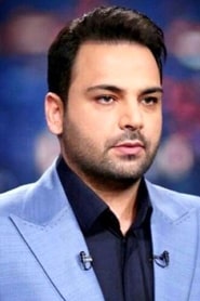 احسان علیخانی