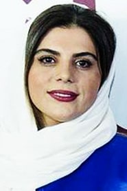 مژگان بیات