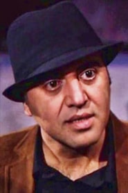 شهرام شاه‌حسینی