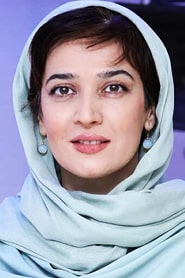 الهام نامی