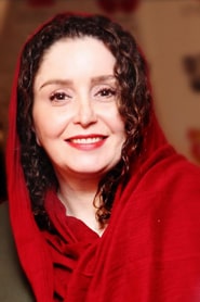 ژاله صامتی