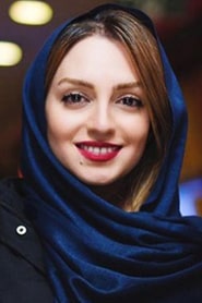نهال دشتی