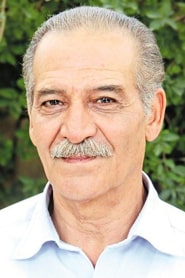 سیامک اطلسی