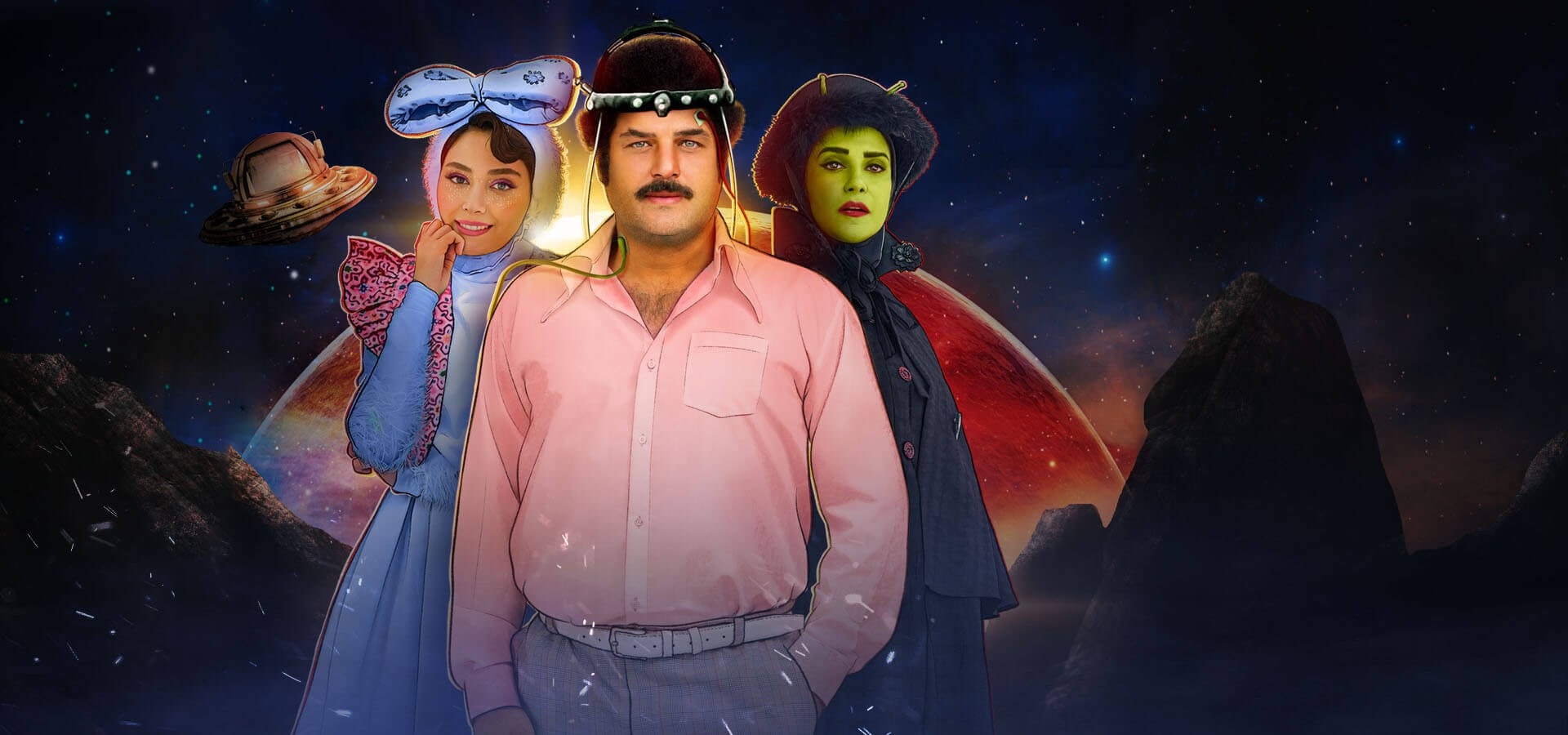 روزی روزگاری مریخ
