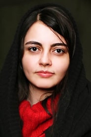 افسانه کمالی