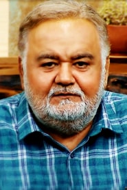 اکبر عبدی