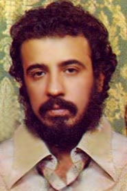 علی حاتمی