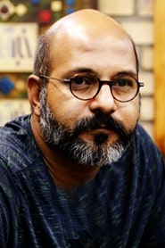 امین میری