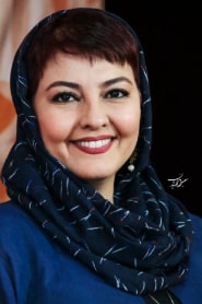 آناهیتا همتی