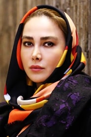 آناهیتا نعمتی
