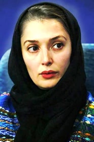 آتنه فقیه‌نصیری