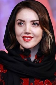 عایشه‌گل جوشکون