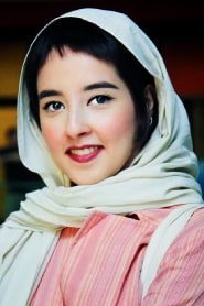 به‌آفرید غفاریان
