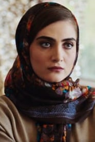 الناز ملک