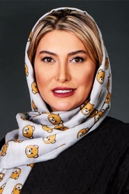 فریبا نادری
