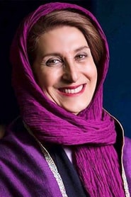 فاطمه معتمدآریا