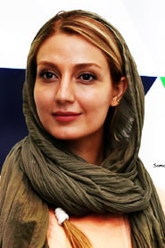 حدیث میرامینی