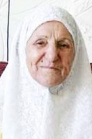حلیمه سعیدی