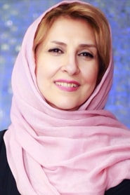 مرجانه گلچین