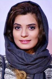 ‏مریم کاتوزی‏