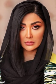 مریم معصومی