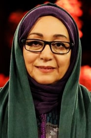 مریم سعادت