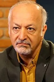مسعود آب‌پرور