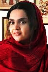 مهرناز بیات