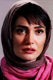 مینا وحید