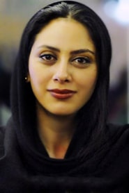 مونا فرجاد