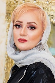 نعیمه نظام‌دوست