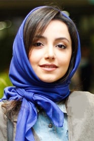 نازنین بیاتی