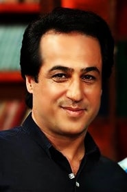 رامین راستاد
