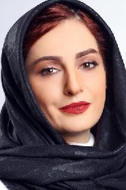 شقایق دهقان