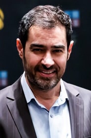 شهاب حسینی