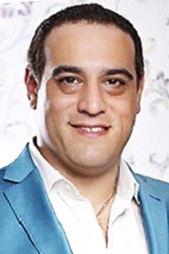 امیریل ارجمند