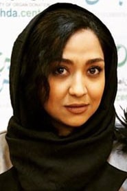 کیمیا بابائیان