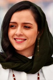 ترانه علیدوستی