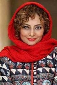 یکتا ناصر