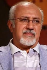 عبدالله اسفندیاری