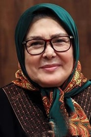 آفرین عبیسی