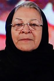 آزیتا لاچینی