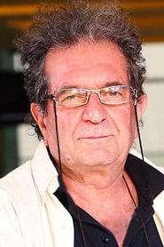داریوش مهرجویی
