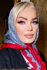 هما خاکپاش