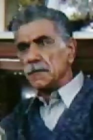 جهانگیر صمیمی‌فرد