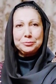 جمیله شیخی
