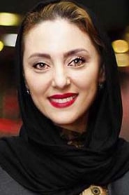 مهسا کرامتی