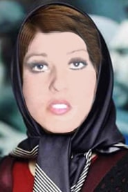 مستانه جزایری