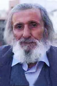 محمد حاج‌حسینی